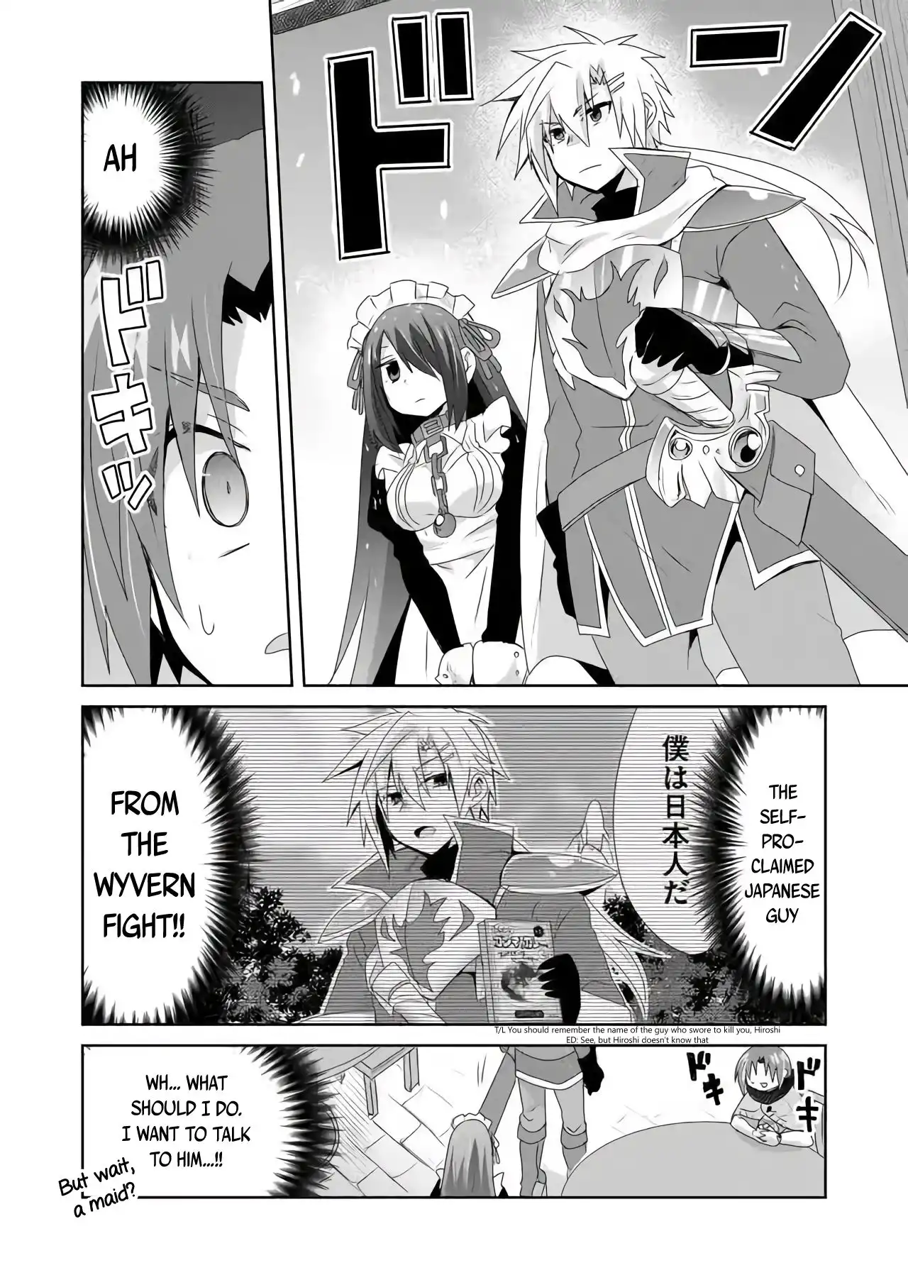 Zettai ni Yatte wa Ikenai Isekai Shoukan Chapter 23 8